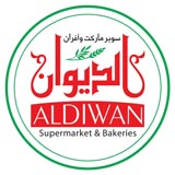 سوبرماركت و افران الديوان