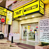 برو سيرفيس