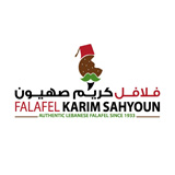 فلافل كريم صهيون - قرنايل