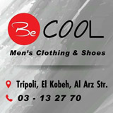 Be Cool
