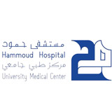 Hammoud Hospital