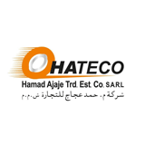 هاتيكو- الميناء