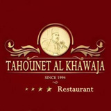 Tahounet Al Khawaja