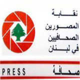 Syndicate Press