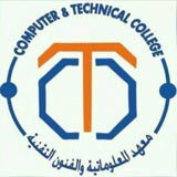 معهد المعلوماتية و الفنون التقنية