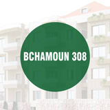 بشامون 308