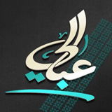 Abali
