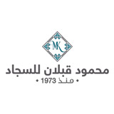 شركة محمود قبلان واولاده - خلدة