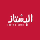 El Estez Snack - Zalka