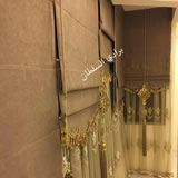 برادي السلطان