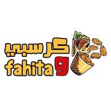 Crispy W Fahita