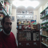 دبوس  الحاج ناجي