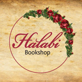 Halabi Bookshop