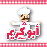 Abou Karim Snack