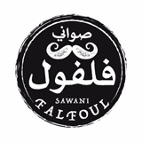 صواني فلفول