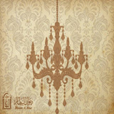 Diwan Al Bitar