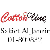 Cotton Line