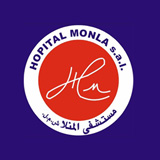 مستشفى المنلا