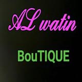 ALwatin