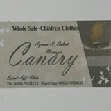Canary