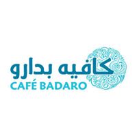 كافيه بدارو