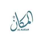المكان