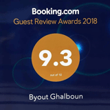 Byout Ghalboun