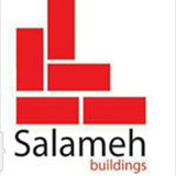 Salameh Brothers