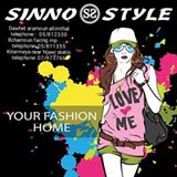 Sinno Style