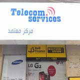 تيليكوم سيرفيسيز