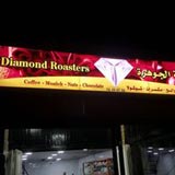 Al Jawhara Roastery