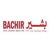 بوظة بشير
