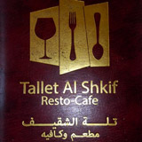Tallet Shkif
