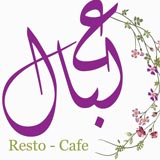 3albal Caffe