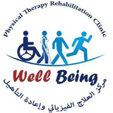 عيادة ويل بيينغ