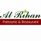 الريحان