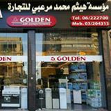 Haytham Mohammad Merabi Trading Est