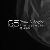 استديو رامي الصغير