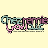 Chez Remie
