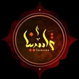 مطعم تراسينا