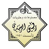 مصنوعات رفيق الرشيدي - بربور
