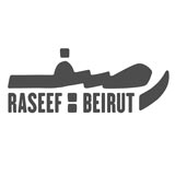 رصيف بيروت