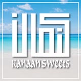 شركة كنعان للحلويات