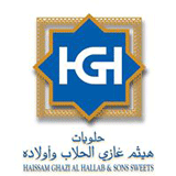 حلويات غازي الحلاب وأولاده
