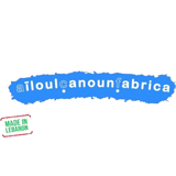 Ailoul And Canoun Fabrica