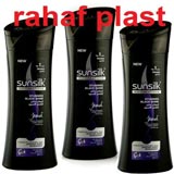 Rahaf Plast