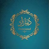 Dunyazad Restaurant