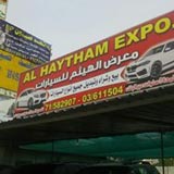 Al Haytham Expo