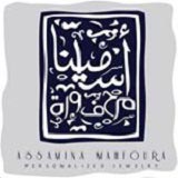 Asamina Mahfoura Shop