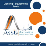 Al Assil Decoration